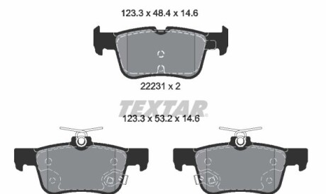 Комплект гальмівних колодок - (2211284, 2379248, 2433333) TEXTAR 2223103