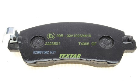Фото 3 - Тормозные колодки TEXTAR 2223501