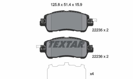 Колодки гальмівні (передні) Mazda 2 1.5 14- (Akebono) - (day53328za, day63328za, dby13328za) TEXTAR 2223501