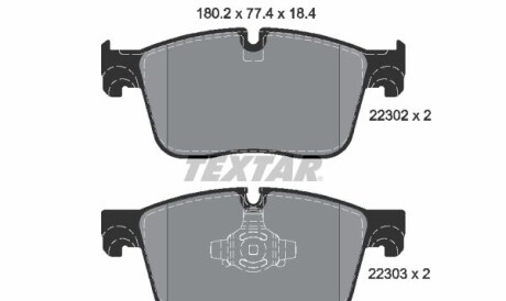 Комплект гальмівних колодок - (t4N14764, T4A44837, T2H7448) TEXTAR 2230201