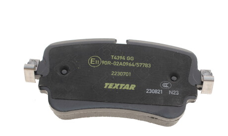 Фото 2 - Тормозные колодки TEXTAR 2230701
