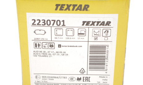 Фото 3 - Тормозные колодки TEXTAR 2230701