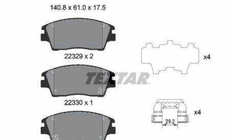 Комплект гальмівних колодок - TEXTAR 2232901