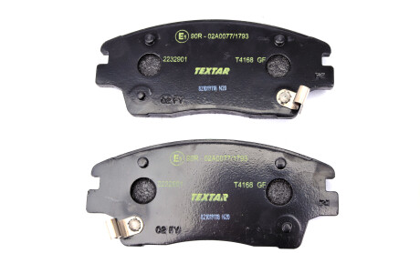 Фото 6 - Гальмівні колодки TEXTAR 2232901