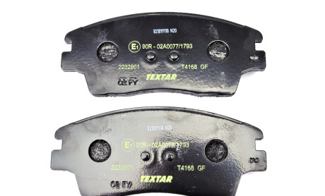 Фото 8 - Гальмівні колодки TEXTAR 2232901