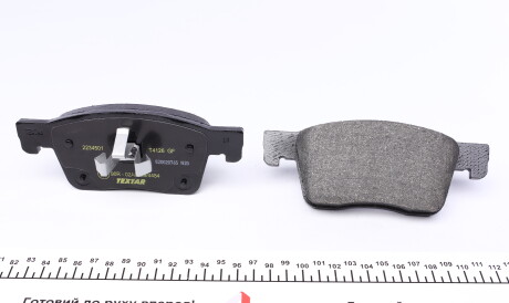 Фото 3 - Гальмівні колодки TEXTAR 2234501