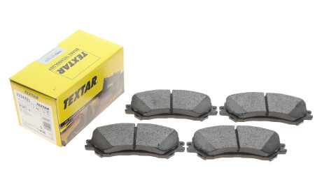 Фото 2 - Гальмівні колодки TEXTAR 2234701