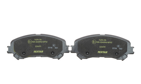 Фото 3 - Гальмівні колодки TEXTAR 2234701