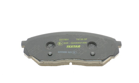 Фото 3 - Гальмівні колодки TEXTAR 2237801