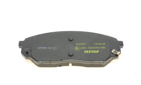 Фото 5 - Гальмівні колодки TEXTAR 2237801