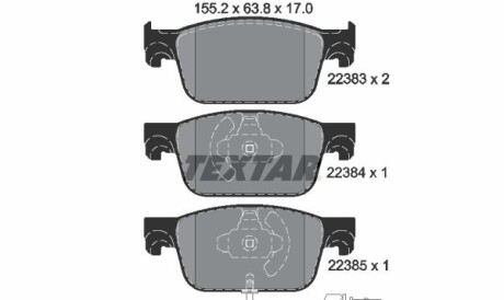 Колодки гальмівні (передні) Audi A4/A5 16- (з датчиком) (Teves) Q+ - (8W0698151K, 8W0698151Q, 8W0698151BH) TEXTAR 2238301