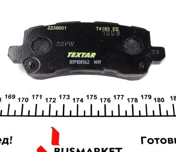 Фото 4 - Тормозные колодки TEXTAR 2238901