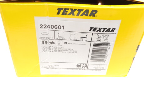 Фото 13 - Гальмівні колодки TEXTAR 2240601