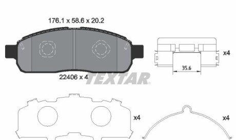 Комплект гальмівних колодок - (4L3Z2001AC, 4L3Z2001AD, 4L3Z2001AB) TEXTAR 2240601