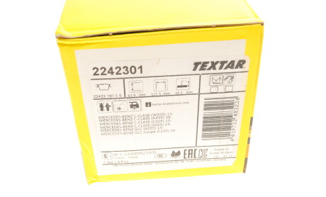 Фото 8 - Гальмівні колодки TEXTAR 2242301