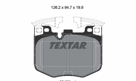 Комплект тормозных колодок - TEXTAR 2242501