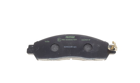 Фото 3 - Тормозные колодки TEXTAR 2243901