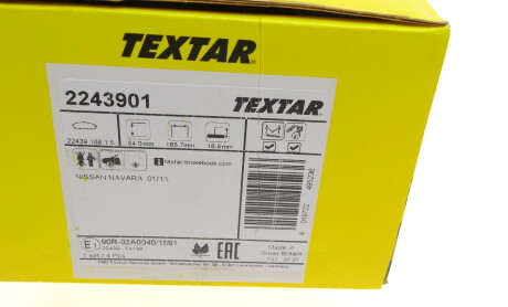 Фото 7 - Тормозные колодки TEXTAR 2243901