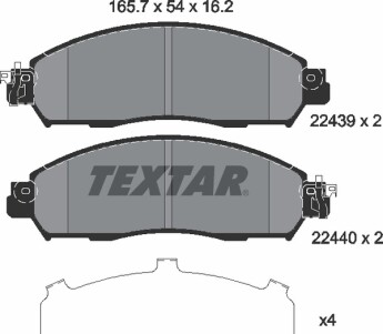Фото 8 - Тормозные колодки TEXTAR 2243901