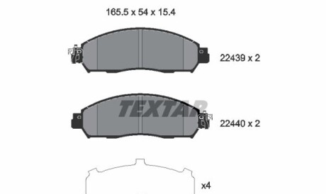 Комплект гальмівних колодок - (d1MFM4KJ1J, D10604KJ1A, D10605TA0A) TEXTAR 2243903