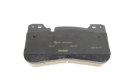 Фото 2 - Тормозные колодки TEXTAR 2244101