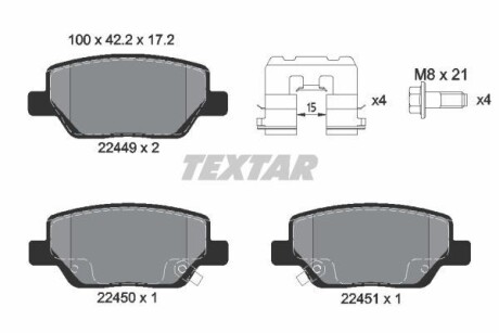 Klocki hamulcowe fiat tipo 16> 17,2mm tyl z czuj. szt - (77367717) TEXTAR 2244901