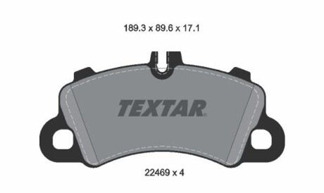 Комплект гальмівних колодок - (95B698151AA, 9Y0698151, 9Y0698151R) TEXTAR 2246901