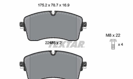 Комплект гальмівних колодок - (lr091308, lr091568, lr110409) TEXTAR 2248501