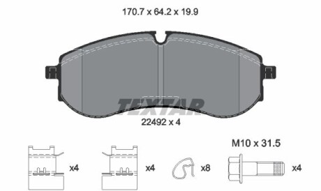 Колодки гальмівні (задні) VW Crafter 16- (CBI) Q+ - (2N0698451A) TEXTAR 2249201