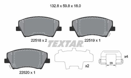 Комплект гальмівних колодок - (58101F2A00, 58101F3A00, 58101G2A00) TEXTAR 2251801