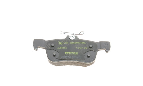Фото 5 - Тормозные колодки TEXTAR 2253105
