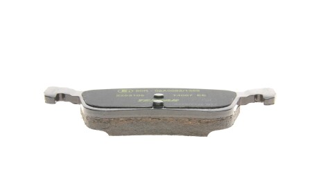 Фото 8 - Тормозные колодки TEXTAR 2253105