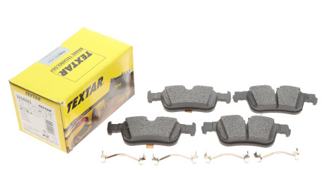 Фото 2 - Гальмівний диск TEXTAR 2258201