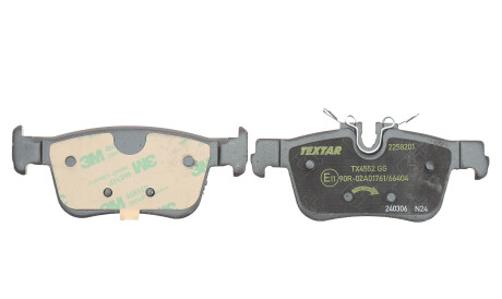 Фото 3 - Гальмівний диск TEXTAR 2258201