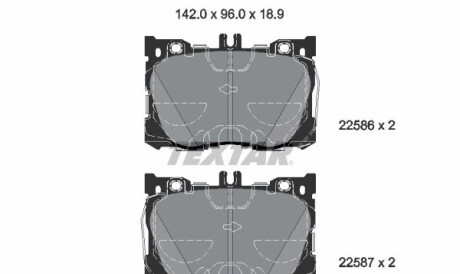 Комплект гальмівних колодок - TEXTAR 2258601
