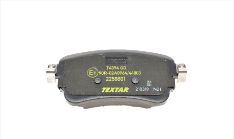 Фото 3 - Тормозные колодки TEXTAR 2258801