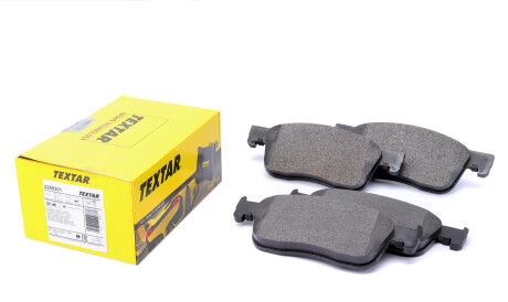 Фото 2 - Гальмівні колодки TEXTAR 2259301