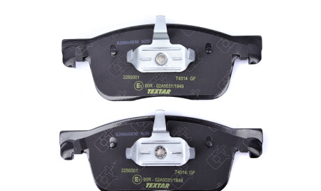 Фото 3 - Гальмівні колодки TEXTAR 2259301