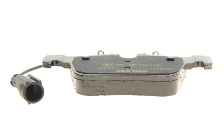 Фото 3 - Тормозные колодки TEXTAR 2260501