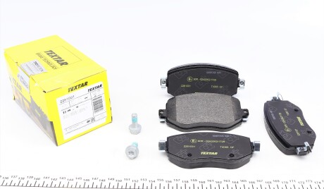 Фото 2 - Тормозные колодки TEXTAR 2261001