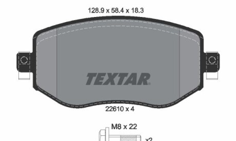 Комплект гальмівних колодок - (410603407R, 7711946206) TEXTAR 2261001