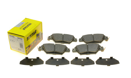 Фото 2 - Тормозные колодки TEXTAR 2261301