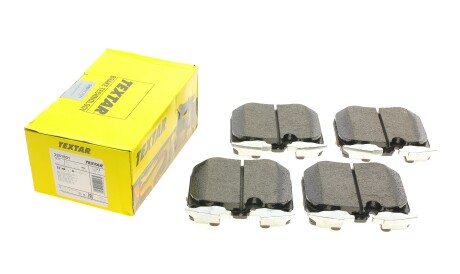 Фото 2 - Гальмівні колодки TEXTAR 2261801