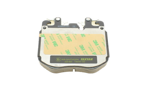 Фото 3 - Гальмівні колодки TEXTAR 2261801