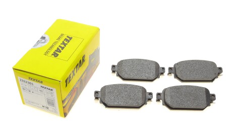 Фото 2 - Гальмівні колодки TEXTAR 2262301