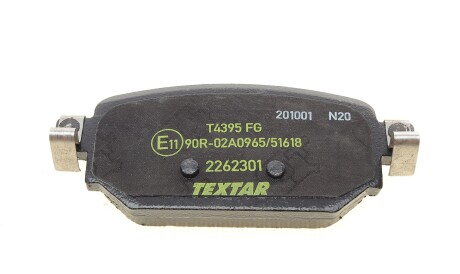 Фото 3 - Гальмівні колодки TEXTAR 2262301