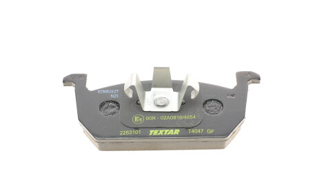 Фото 3 - Тормозные колодки TEXTAR 2263101