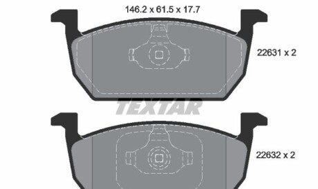 Комплект гальмівних колодок - (2Q0698151Q, 2Q0698151G, 2Q0698151E) TEXTAR 2263101