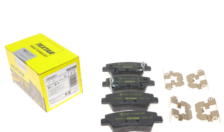 Фото 2 - Гальмівні колодки TEXTAR 2265501