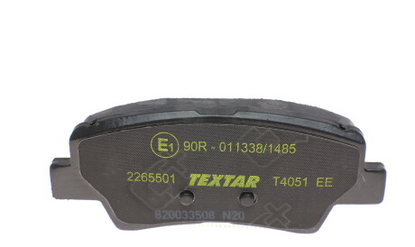 Фото 3 - Гальмівні колодки TEXTAR 2265501